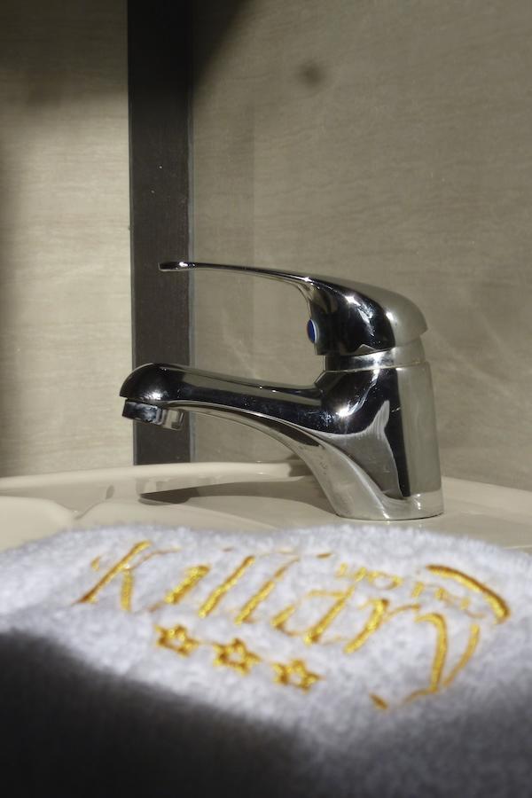 Hotel Killary Cajamarca Værelse billede